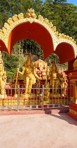 Seetha Amman Kovil